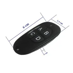 ریموت 4 کانال بلوتوثی Duplicator طرح تخم مرغی 433MHz