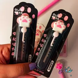 کاتر فانتزی طرح پنجه گربه وارداتی