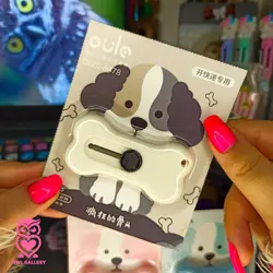 کاتر فانتزی طرح استخوان سگ