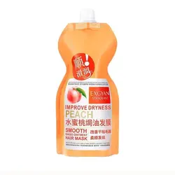 ماسک مو داخل حمام EXGYAN