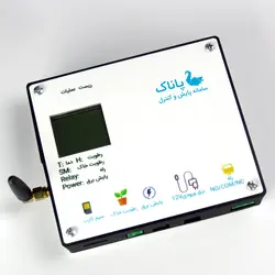 دستگاه مانیتورینگ دما