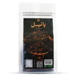 خرما پیارم