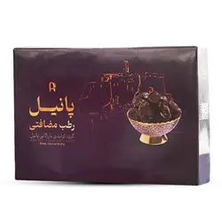 خرما مضافتی دو ردیفه