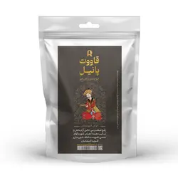قاووت چهل گیاه (قوتو)