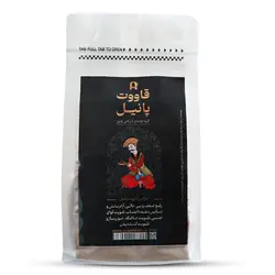 قاووت خشخاش (قوتو)