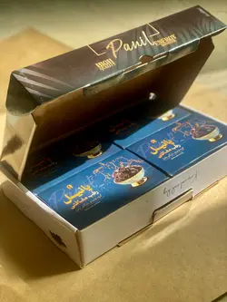 خرما مضافتی 800 گرمی بسته بندی 4 تایی