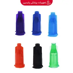 بسته 50 عددی کپ سرنگ لوئرلاک (درپوش سرنگ پیچی) - پایسین - تجهیزات پزشکی مصرفی