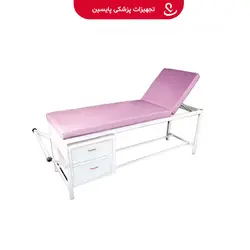 تخت معاینه کشودار - پایسین - تجهیزات پزشکی مصرفی