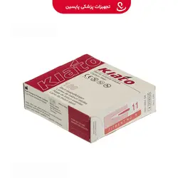 تیغ جراحی کیاتو - پایسین - تجهیزات پزشکی مصرفی