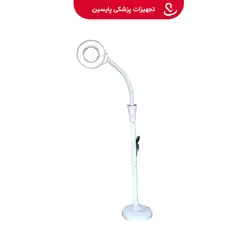 چراغ معاینه لوپ - پایسین - تجهیزات پزشکی مصرفی