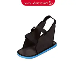کفش زیر گچ - پایسین - تجهیزات پزشکی مصرفی