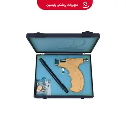 گوش سوراخ کن کافلن - پایسین - تجهیزات پزشکی مصرفی