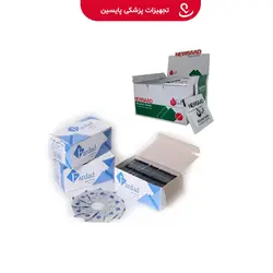پد الکلی استریل - پایسین - تجهیزات پزشکی مصرفی
