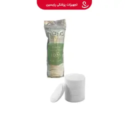 پد پاک کننده آرایشی - پایسین - تجهیزات پزشکی مصرفی