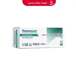 تیغ کاشت مو sp paramount - پایسین - تجهیزات پزشکی مصرفی