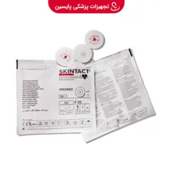 خرید چست لید اسکین تکت SKINTACT مدل F-55