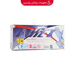 دستکش نیتریل نیتکس آبی سایز اسمال - پایسین - تجهیزات پزشکی مصرفی