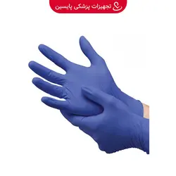 دستکش نیتریل نیتکس آبی سایز اسمال - پایسین - تجهیزات پزشکی مصرفی