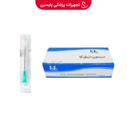 سرسوزن تزریق آوا گیج 21 رنگ سبز - پایسین - تجهیزات پزشکی مصرفی