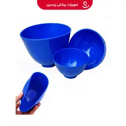 کاسه و کاردک سیلیکونی - پایسین - تجهیزات پزشکی مصرفی