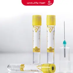 کیت لوله پی آر پی وکیوسرا vacusera ترکیه - پایسین - تجهیزات پزشکی مصرفی