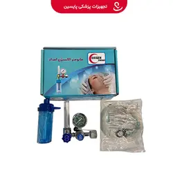 مانومتر اکسیژن - پایسین - تجهیزات پزشکی مصرفی