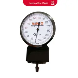 گیج فشارسنج - پایسین - تجهیزات پزشکی مصرفی