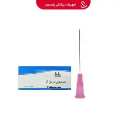 سرسوزن مزوتراپي آوا گيج 18طول 32m - پایسین - تجهیزات پزشکی مصرفی