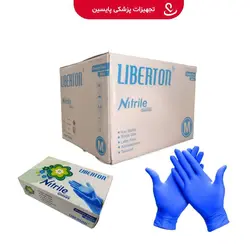 دستکش نيتريل ليبرتون سايز M - پایسین - تجهیزات پزشکی مصرفی