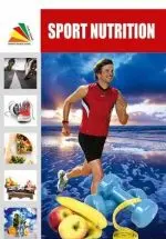تغذیه ورزشی ضروری