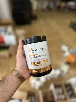 ماسک مو بدون سولفات بیومونتی زرد