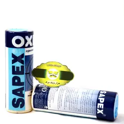 فروش عمده پودر اکسین (کارتنی)