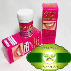 فروش عمده خمیر جرم گیر کیمیا (کارتنی)