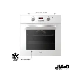 فرتوکار TC361W کن مدل برقی