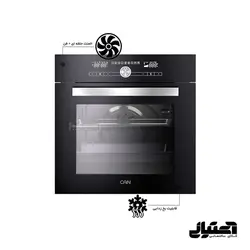فرتوکار TC363B کن مدل برقی