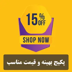 پکیج بهینه قیمت مناسب - پخش سراسری آهنگ ، پخش آهنگ ، پخش موزیک