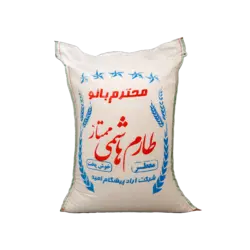 برنج10کیلویی طارم هاشمی محترم بانو