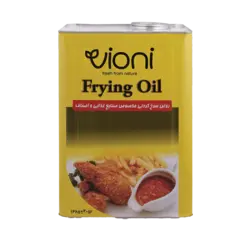 حلب ۱۶ سرخ کردنی ویونی