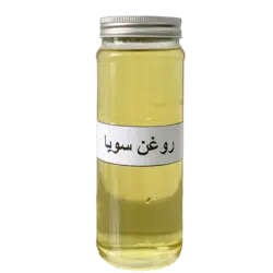 روغن سویا