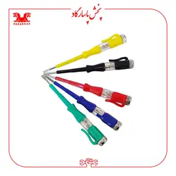 فازمتر بزرگ رنگی