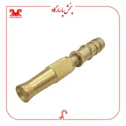 کارواش سرشیلنگی تمام برنجی ساده