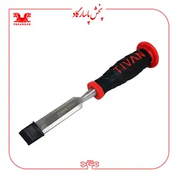مغار 20