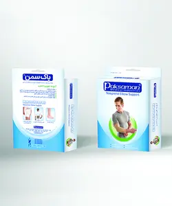 آرنج بند نئوپرنی با استرپ پاک سمنPaksaman Neoprene Elbow Support