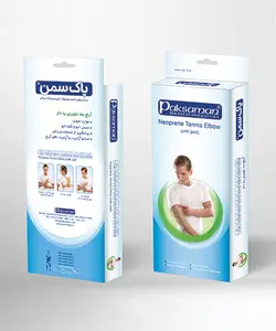 آرنج بند نئوپرنی پد دار پاک سمنPaksaman Neoprene Elbow Support (With Pad)