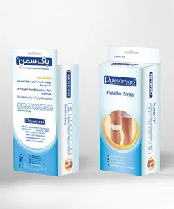 پد طبی كشكک زانو پاک سمنPaksaman Patellar Strap