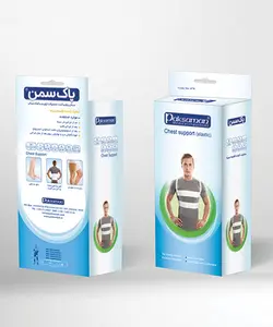 حمايت كننده قفسه سينه پاک سمنPaksaman Chest Support Elastic