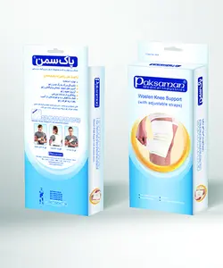 زانو بندطبی دو کاره ( با تنظيم فشار ) پاک سمنPaksaman Woolen Knee Support with Adjustable Straps