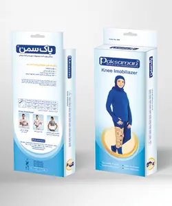 زانوبند ايموبلايزر (ثابت کننده زانو) پاک سمنPaksaman Knee Imobiliazer