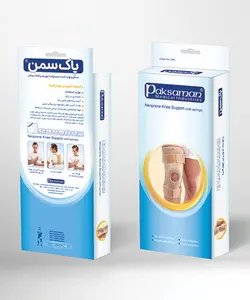 زانوبند نئوپرنی چهار فنره پاک سمنPaksaman Neoprene Knee Support with Springs