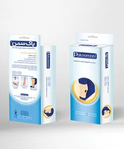 زانوبند نئوپرنی دو استپ پاک سمنPaksaman Two-step neoprene knee brace